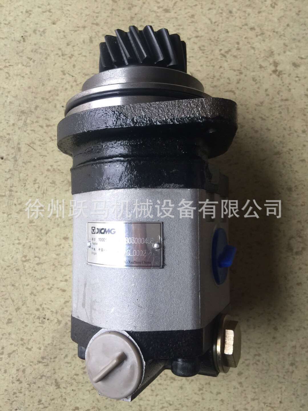 徐工起重机吊车转向油泵