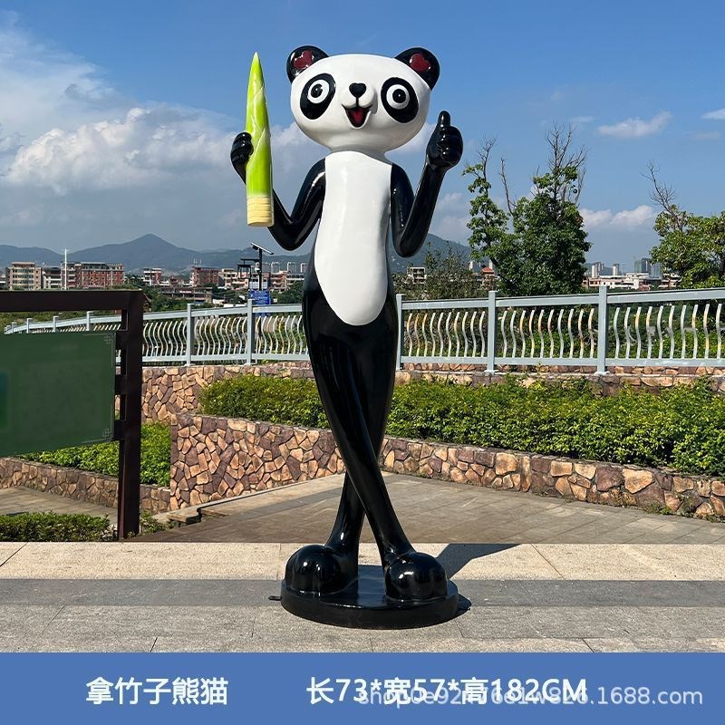 园林景观c工程落地摆件装饰户外玻璃钢雕塑卡通动物网红豹青蛙