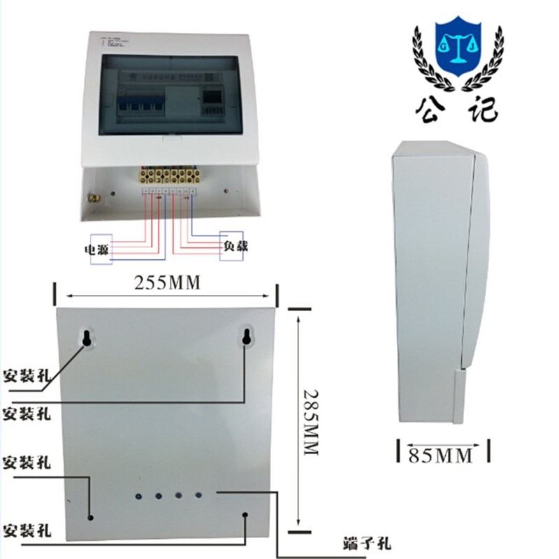 220V单相15KW大r功率商用开水机时控开关开水器定时器60A