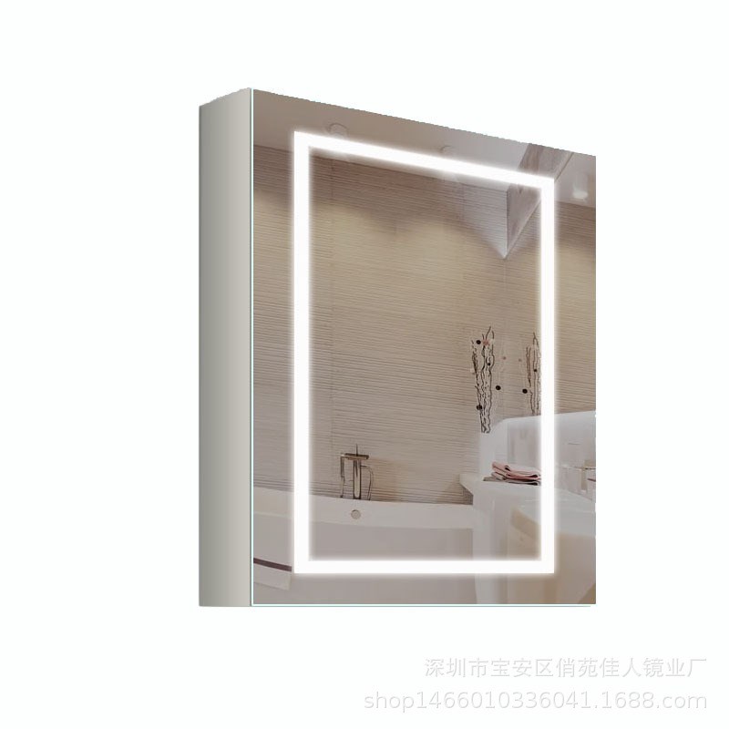 智能镜柜门铝型材发光双合页柜门带灯除雾时间温T度显示功能镜柜