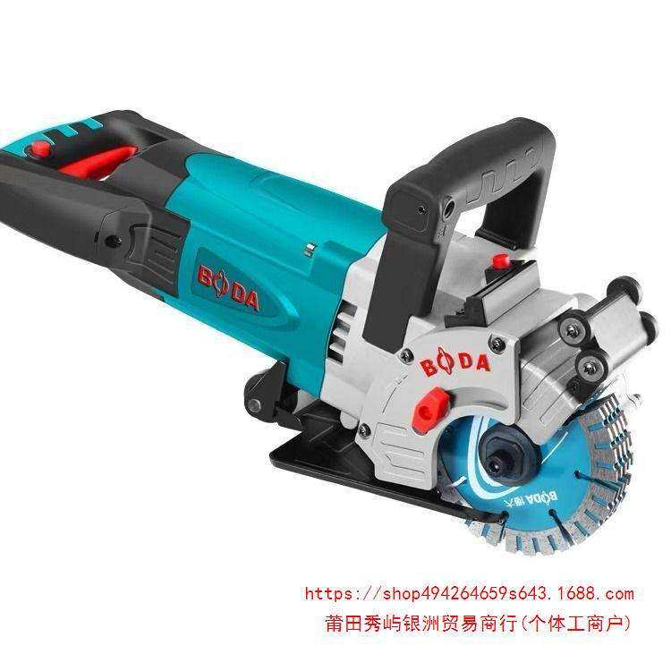 博大CW7-125B开槽机一次成型无尘水电安装全自动电工墙面墙壁开槽