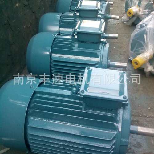电机厂家 现货供应Y2系列YE2-132S2-2  7.5KW 三相电机 电机/马达