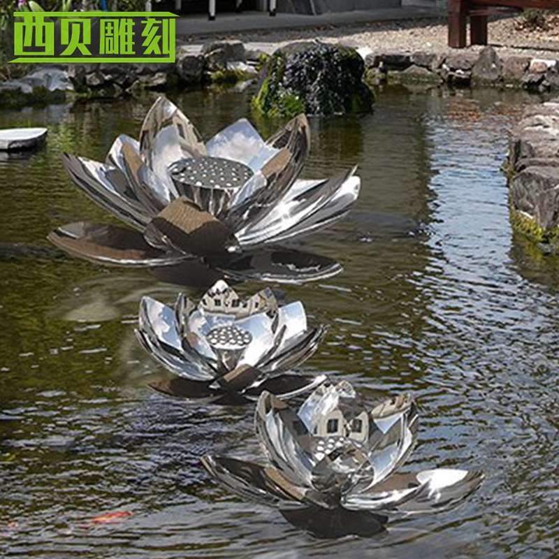 发光创意不锈钢荷花雕塑金属花朵美陈大型不锈钢莲花雕塑镜面摆件