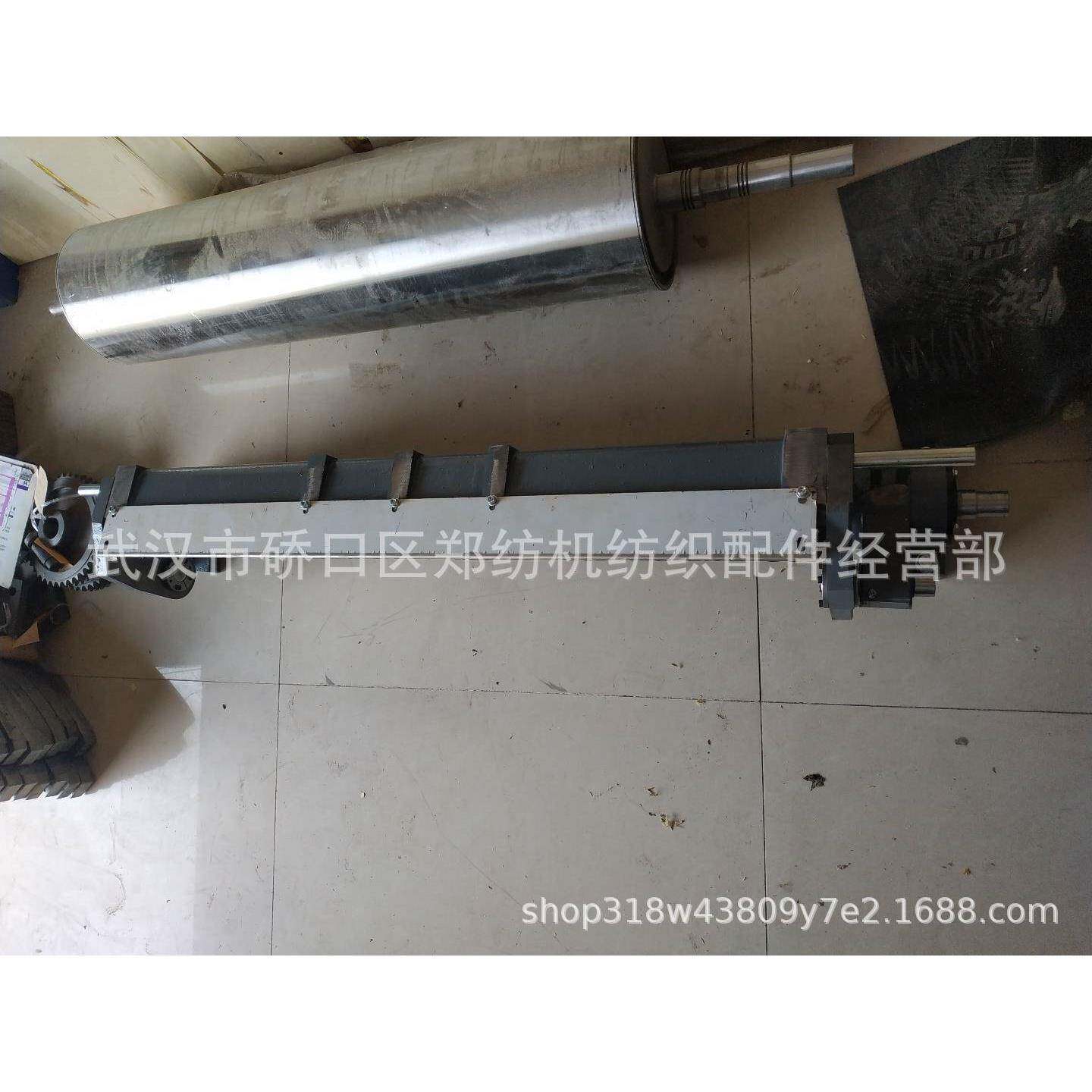 FA221D-1100-6A给棉板结合件/郑纺机/恒天重工/圈调器/梳棉机配件