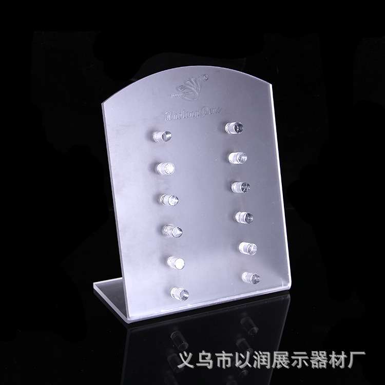 厂家有机玻璃数码电子陈列架子透明折弯亚克力水晶展示架