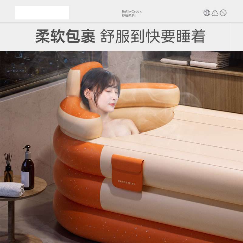 家用充气浴缸双人沐浴浴缸泡澡浴盆儿童洗澡桶可折叠浴缸