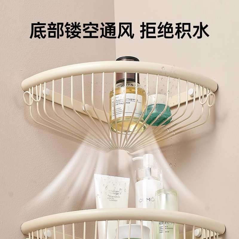 浴室置物架全铜卫生间壁挂三角形架子厕所壁挂奶白色转角收纳网篮