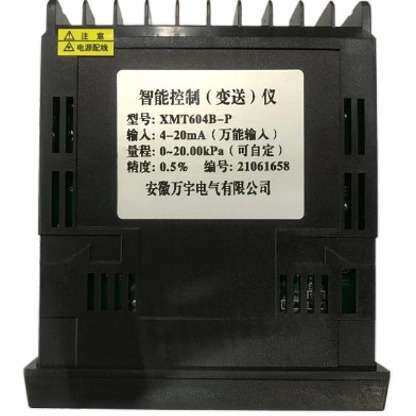 XMT-404 XMT-604B 智能数显 控制仪 规格齐全