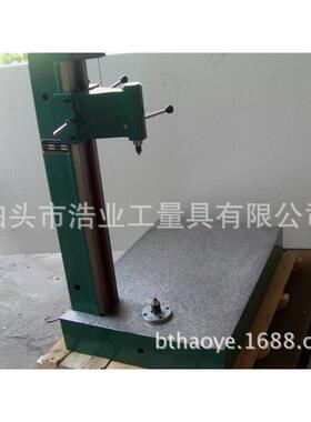 偏心仪3017 5017 10017型 测量长度300 500 1000mm