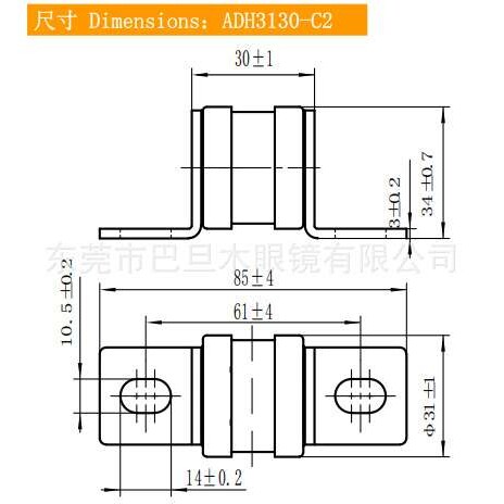 ADH31×30新能源熔断器陶瓷大体积高压熔断器125V-250V