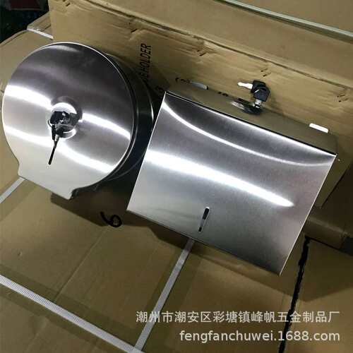 卫生间擦手纸箱大方形餐巾纸抽纸酒店工程304不锈钢纸巾盒