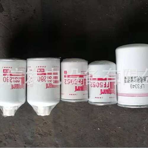 柴滤芯CX0708发电机组柴油滤清器过滤筒潍坊上玉柴东方红优质380V