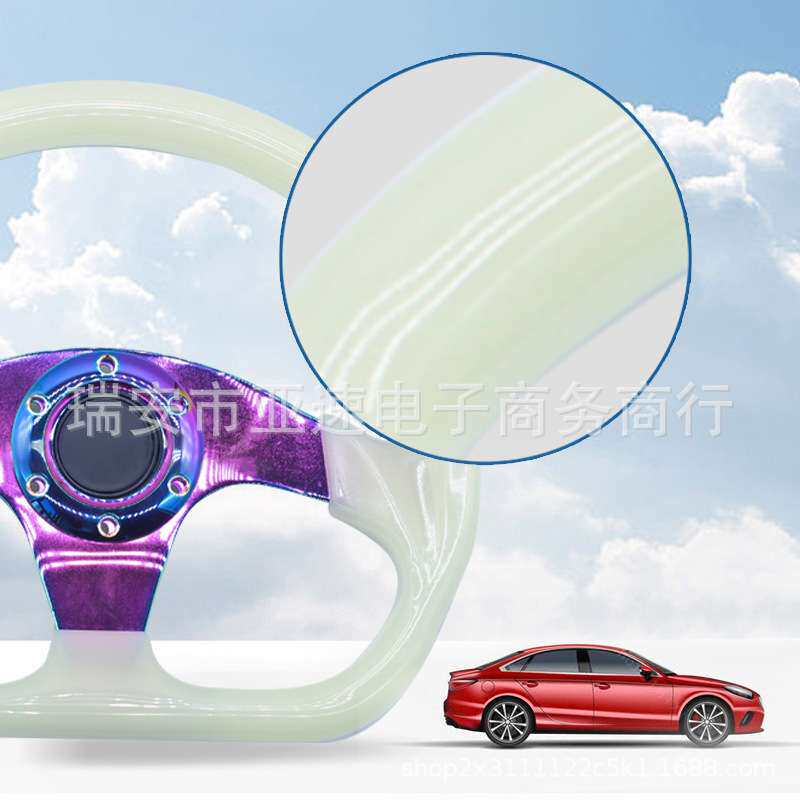 跨境 汽车赛车13寸方向盘 亚克力水晶透明气泡赛车竞技方向盘改装