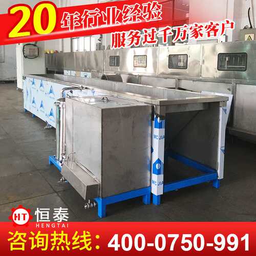 不锈钢厨具除油抛光蜡清洗机 自动通过式360度喷淋清洗干燥线