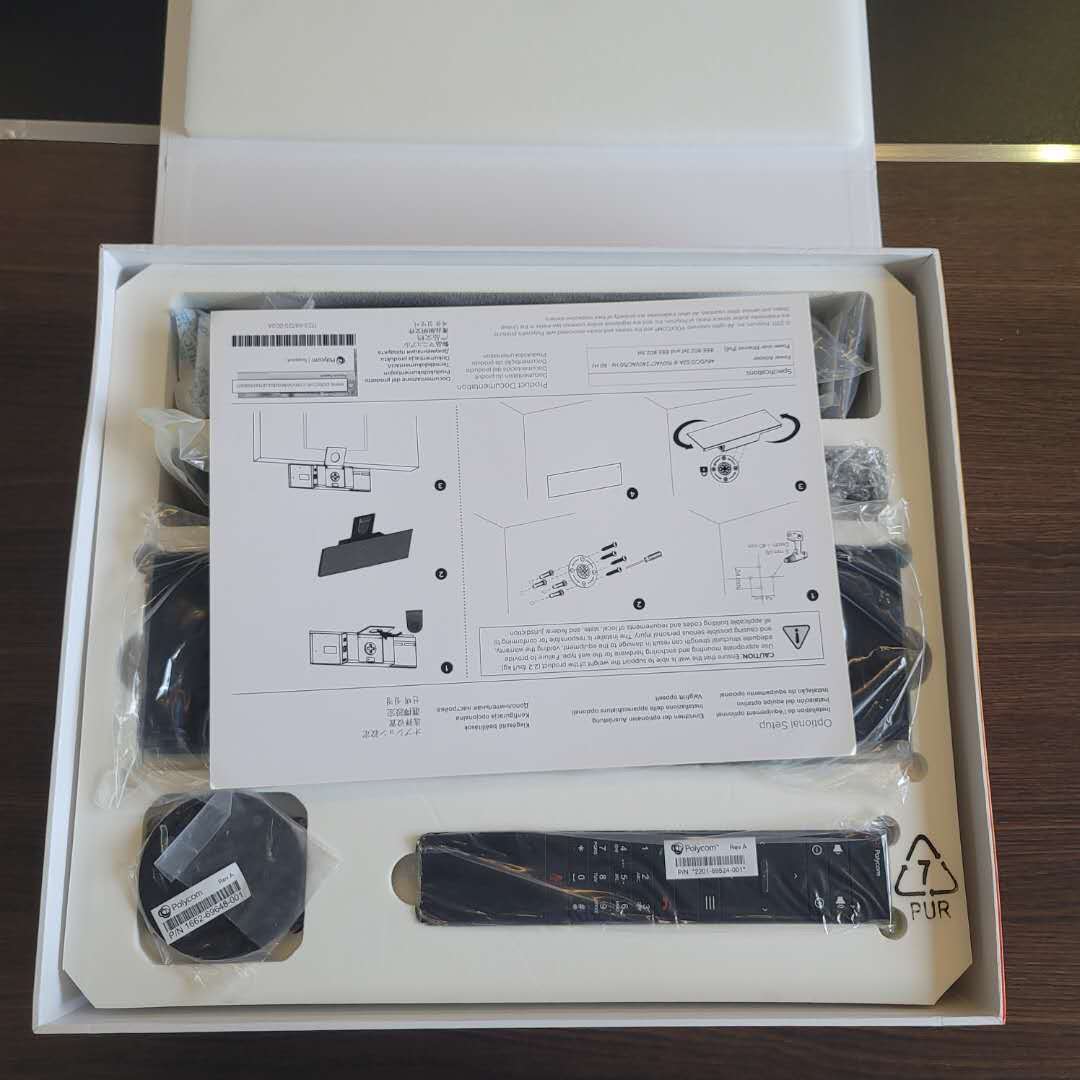 宝利通polycom Debut 一体机高清1080P 高清视频会议终端系统