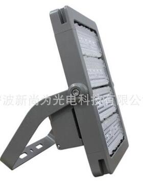 华荣 HRZM201-XL200光源色温5500K左右、LED 投光灯具