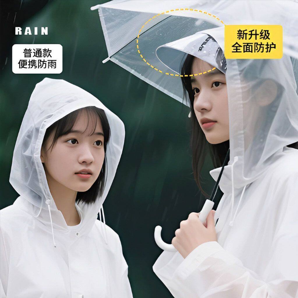 新款帽檐非一次性雨衣成人长款全身防暴雨旅行便携户外登山演唱会