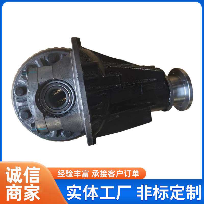 现货 可用于五十铃DAX前差速器总成速比11:41和11:41减速机