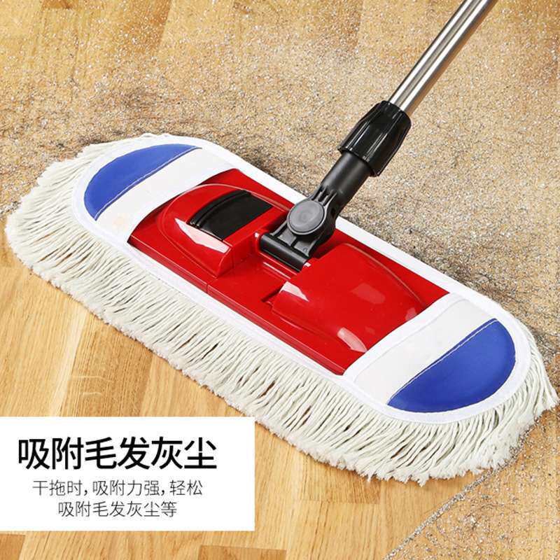 美丽雅 亲巧畅销平板拖把 套布式 送纤维拖布墩布 百货