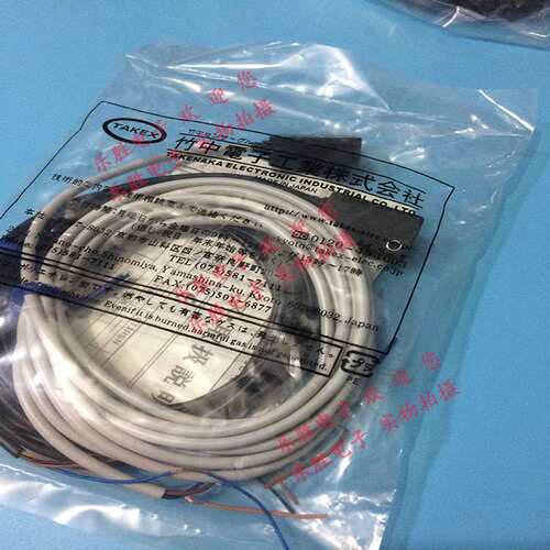 竹中光电开关GT1SN GTR1SN+GTL1SN GTR1N GTR1S GTR3RSN GTR7SN
