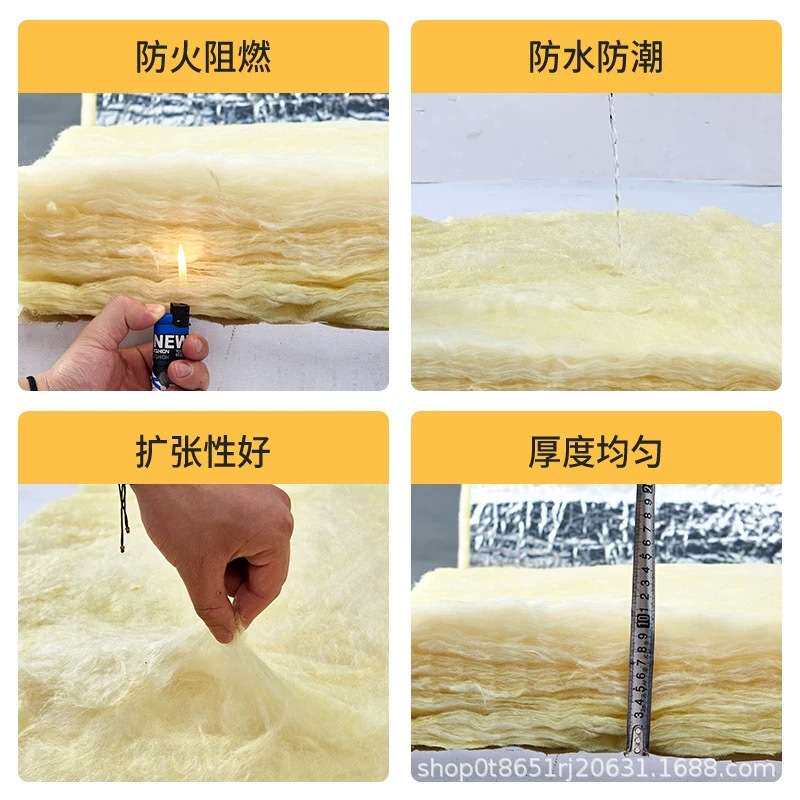 玻璃棉卷毡养殖棚保温棉吸音隔音棉吊顶隔热棉大棚防火岩棉材料