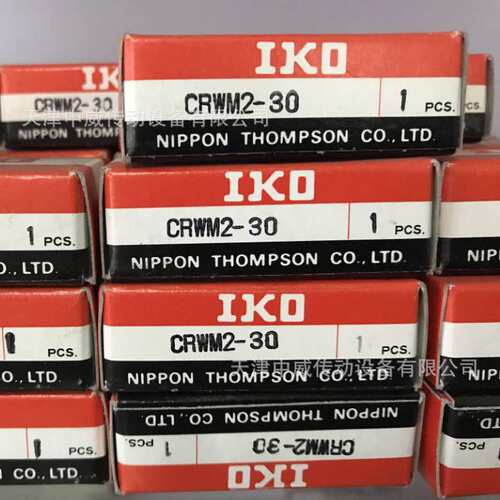 IKO滚针轴承 IKO滚轮螺栓轴承 CF18G 进口滚针轴承 IKO经销商