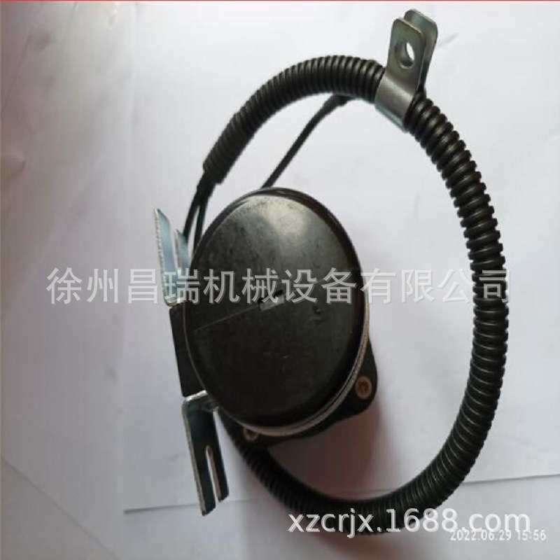 徐州上柴发动机起动继电器D11-116-01A+B徐工工程机械吊车配件