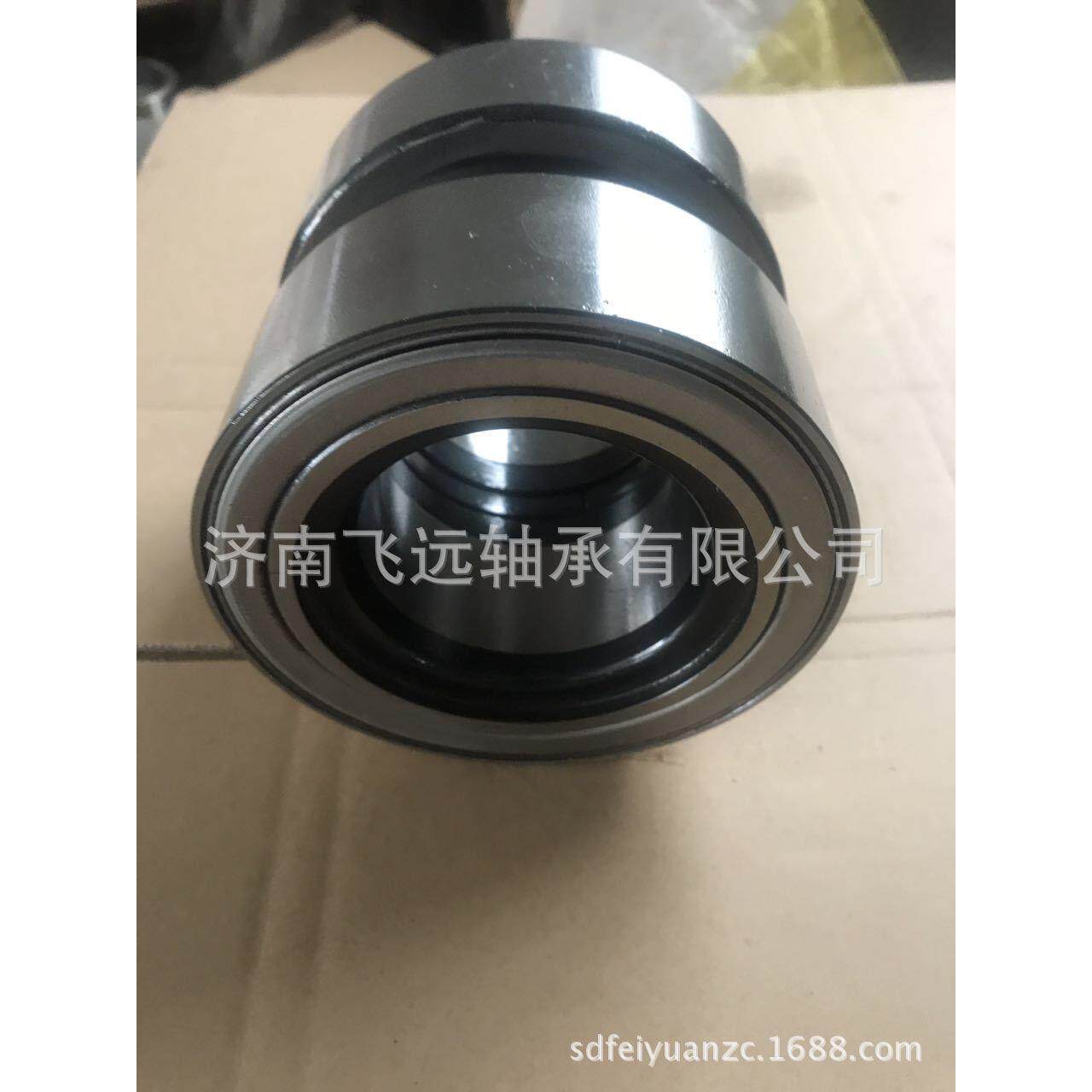 卡车用轴承 812W93420-6097 800308.M44 轮毂轴承F566074.H195