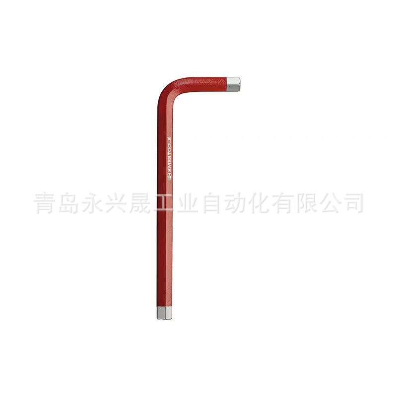 瑞士PB   RainBow L型扳手  PB 210 H RB 用于内六角螺钉（mm）