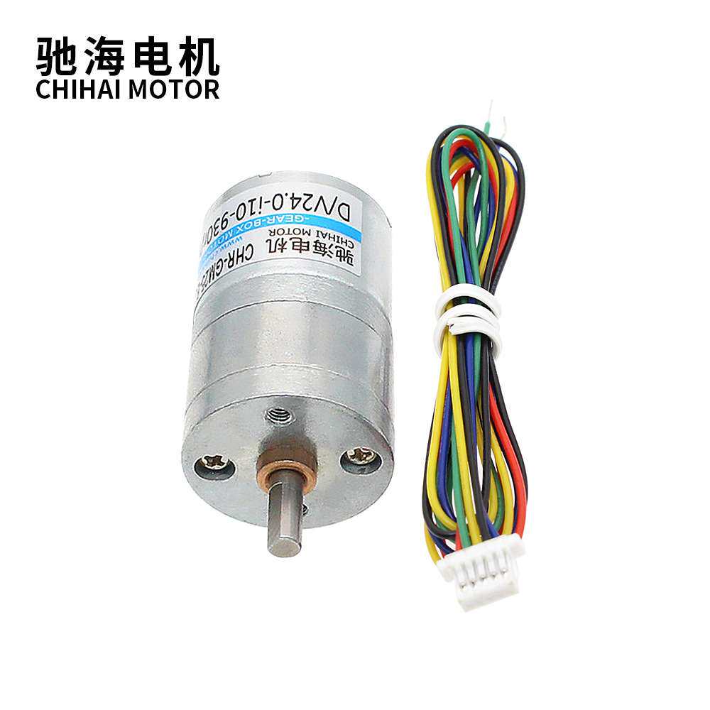 驰海GM25-BL2418直流无刷减速电机智能感应皂液器马达24V微型