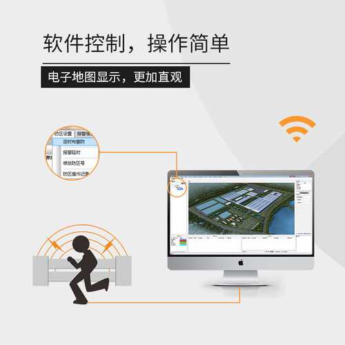 学校电子围栏报警器  艾礼安AN-EF/B4 电子围栏 周界围栏报警