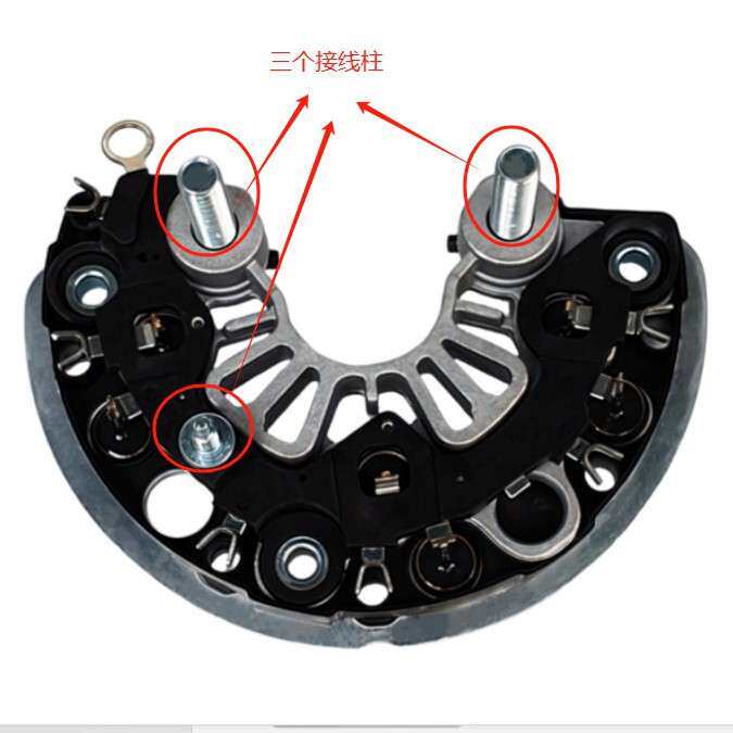 卡特挖机工程机械CAT C6.6 C7.1发电机24V整流器通用二极管整流桥