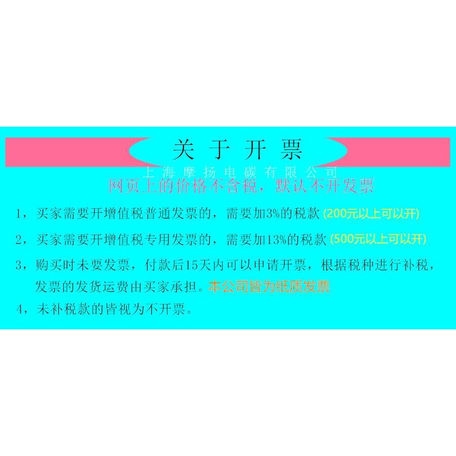 进口电机用碳刷架10X32电缆卷筒人字形电刷架孔径16MM碳刷架总成