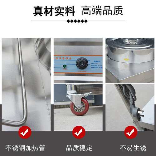 商用保温粥车汤池保温台售饭台早餐摆摊流动加热保温车快餐台
