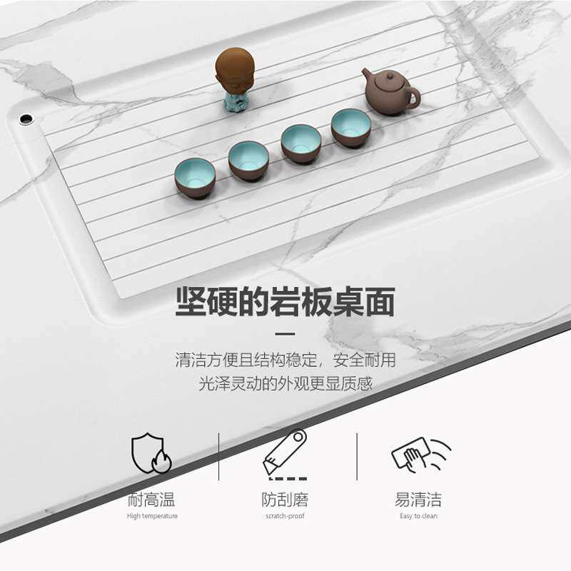 公司办公室岩板茶几茶台一体现代泡茶带电磁炉全自动烧水壶茶桌