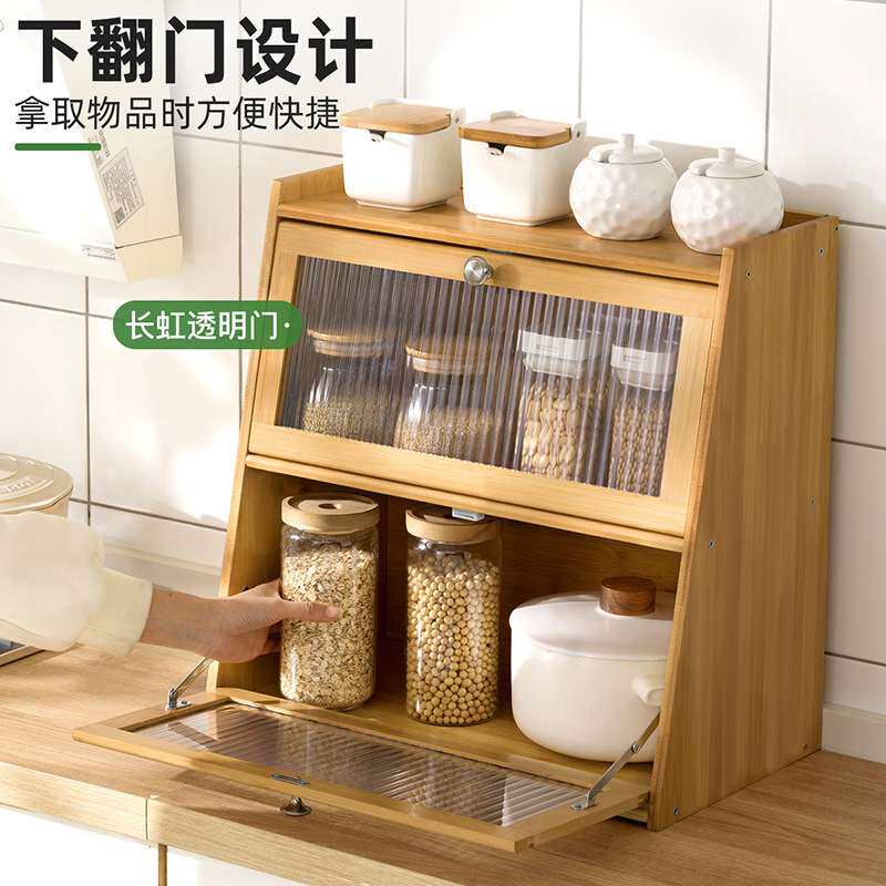 厨房台面收纳柜带门置物柜调料收纳架子分层置物架橱柜多功能神器
