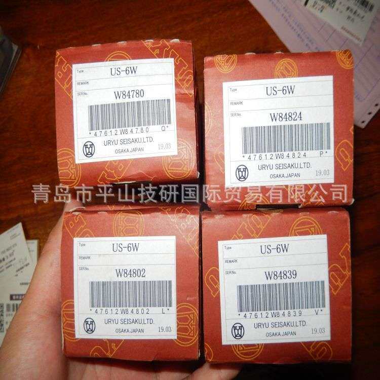 URYU瓜生US-5CA气动螺丝起子,缓冲离合器式螺丝起子