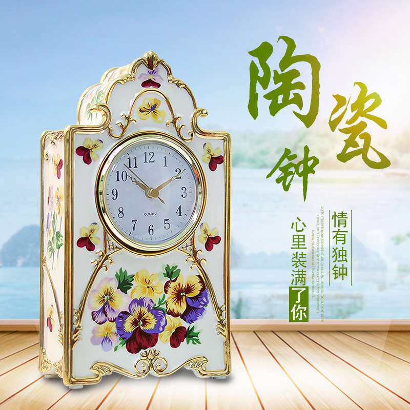 欧式客厅摆饰钟办公室摆饰金属工艺品 创意浮雕陶瓷艺术座钟表