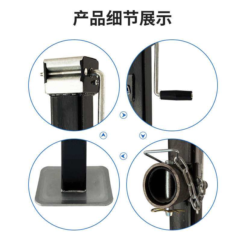 手摇拖车千斤顶液压立式拖挂机械螺旋升降支架吊车车斗支撑腿25吨
