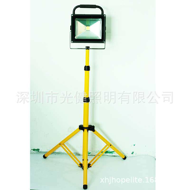 光健手提工地灯50W户外露营充电工作灯便携式应急探照移动施工照