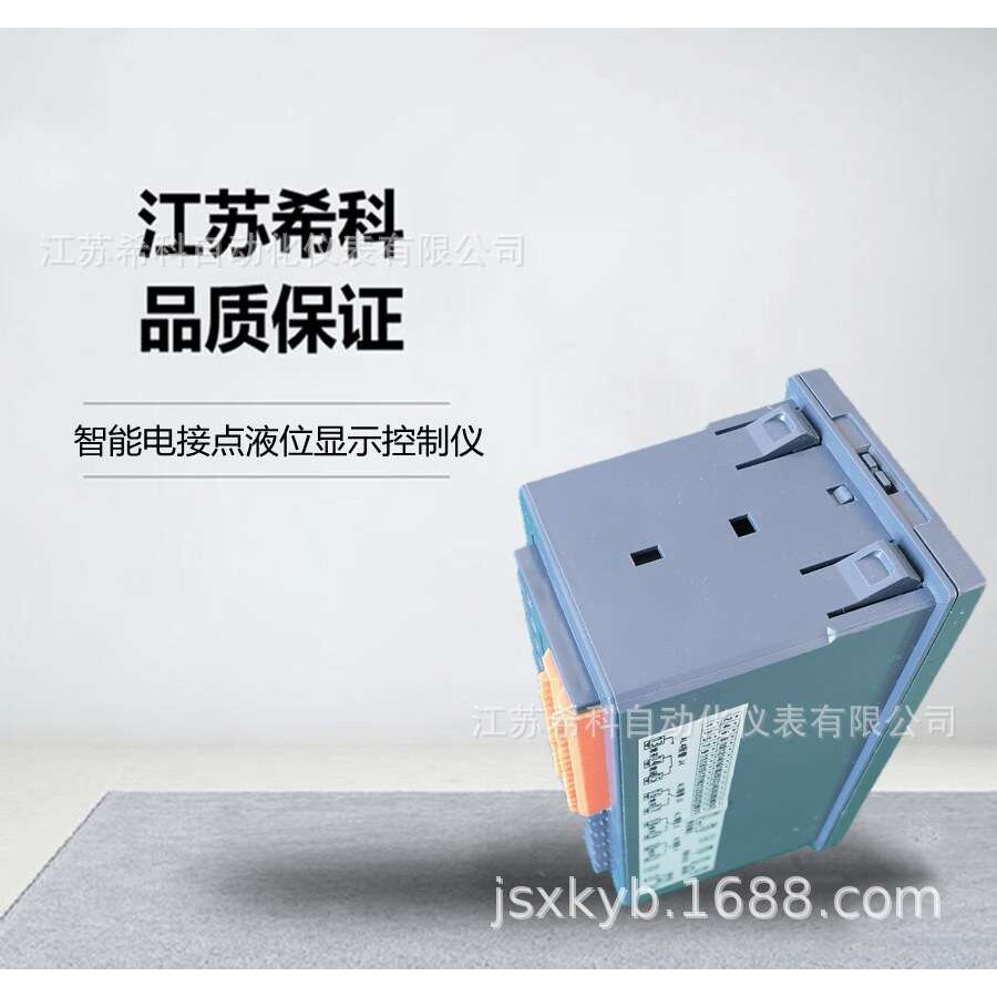 智能电接点液位显示控制仪 锅炉水位控制仪 高精度