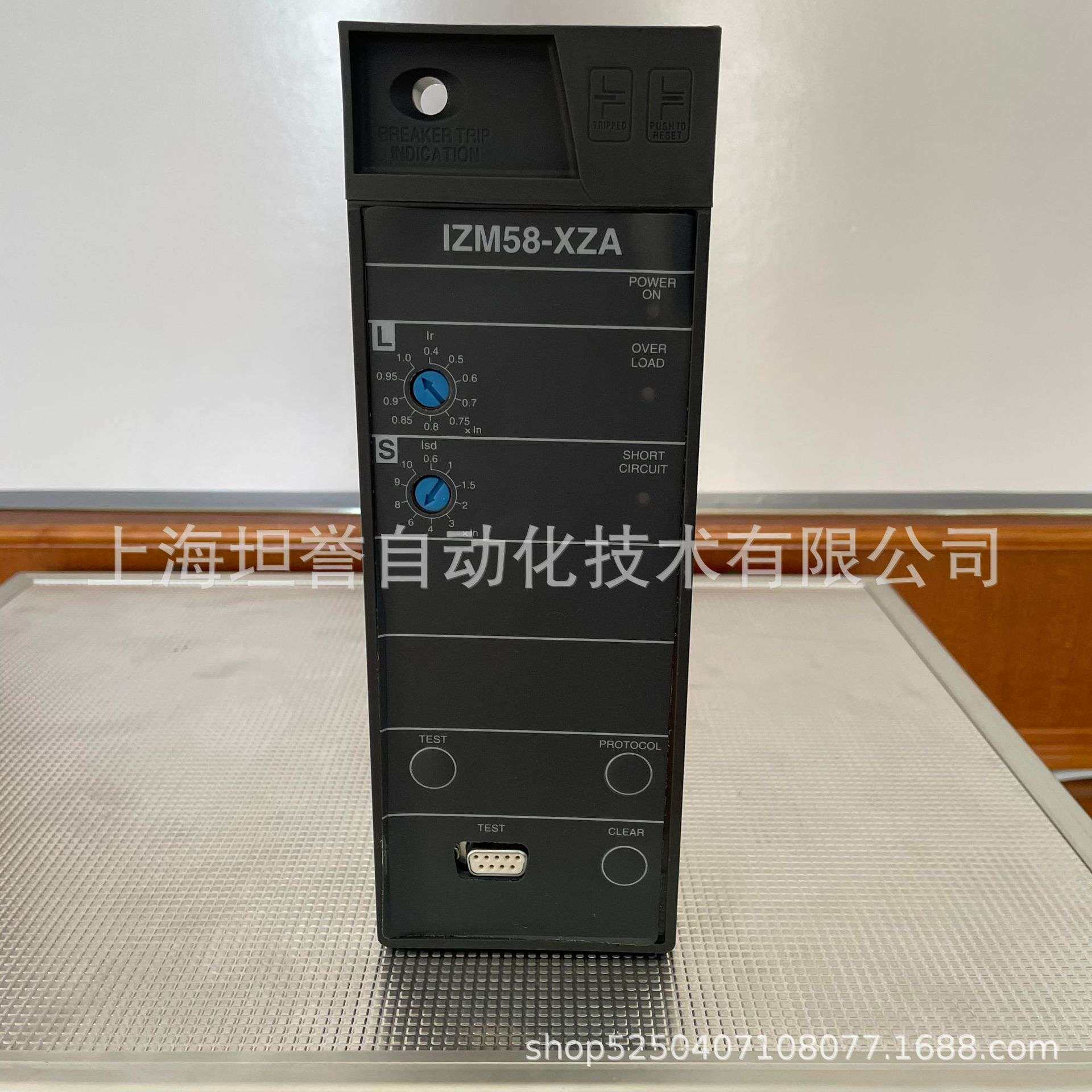 MOELLER伊顿穆勒IZM框架断路器分合闸线圈IZM58-XA分励脱扣器