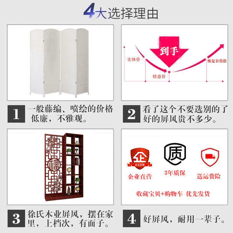 入户进门玄关柜隔断柜屏风镂空客厅装饰酒柜简约现代小户型新中r*