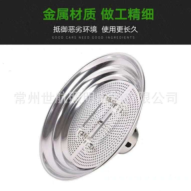 厂家供应 畜牧养殖保温灯可调温度加热猪用取暖灯加厚保温灯罩