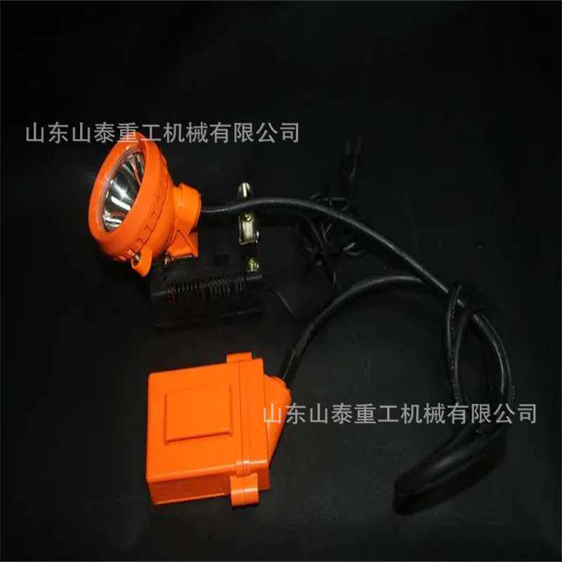 矿用防爆锂电矿灯KL4/5/6LM头戴头灯充电防水LED本安矿灯