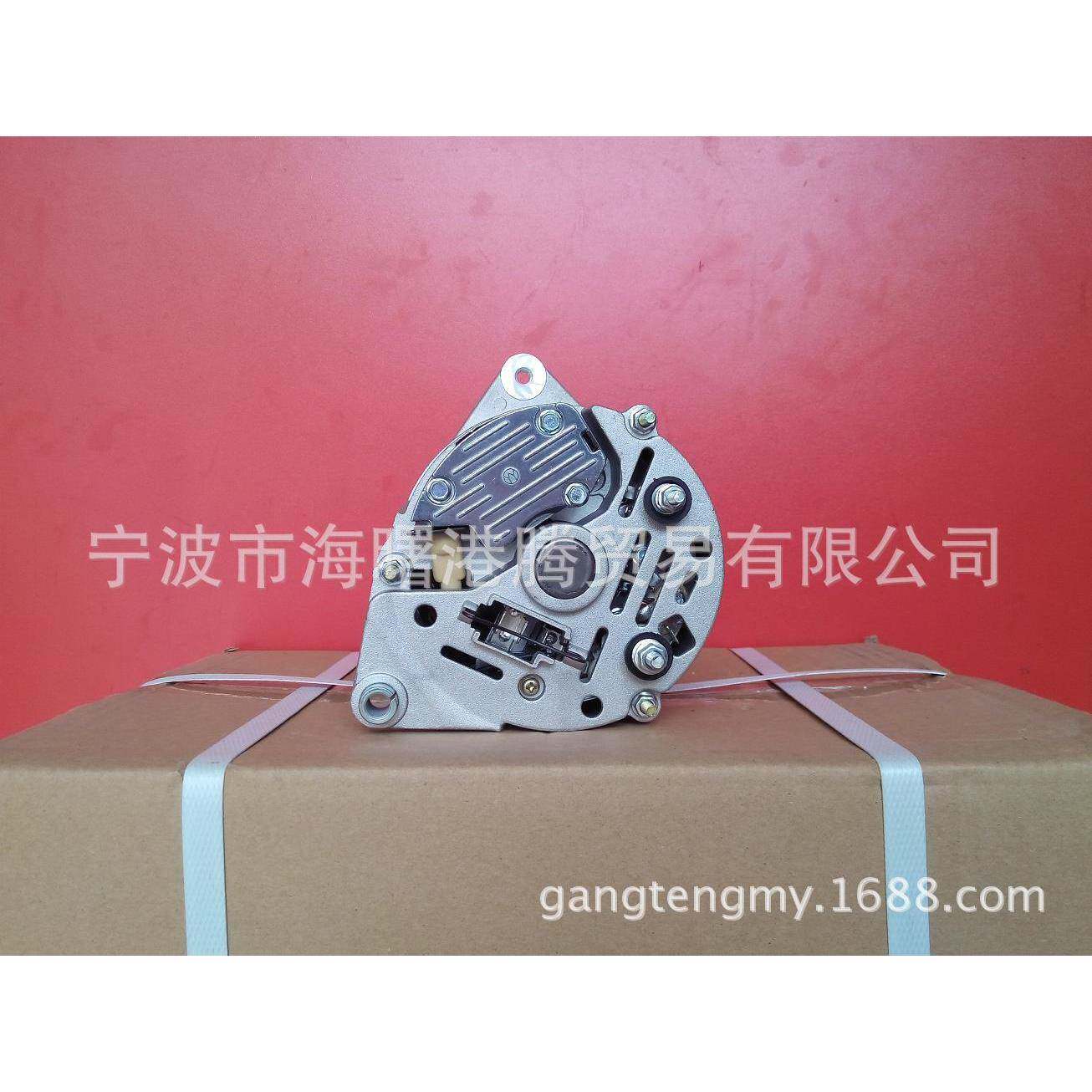 供应林德叉车发电机帕金斯2871A161 2871A142 叉车发电机