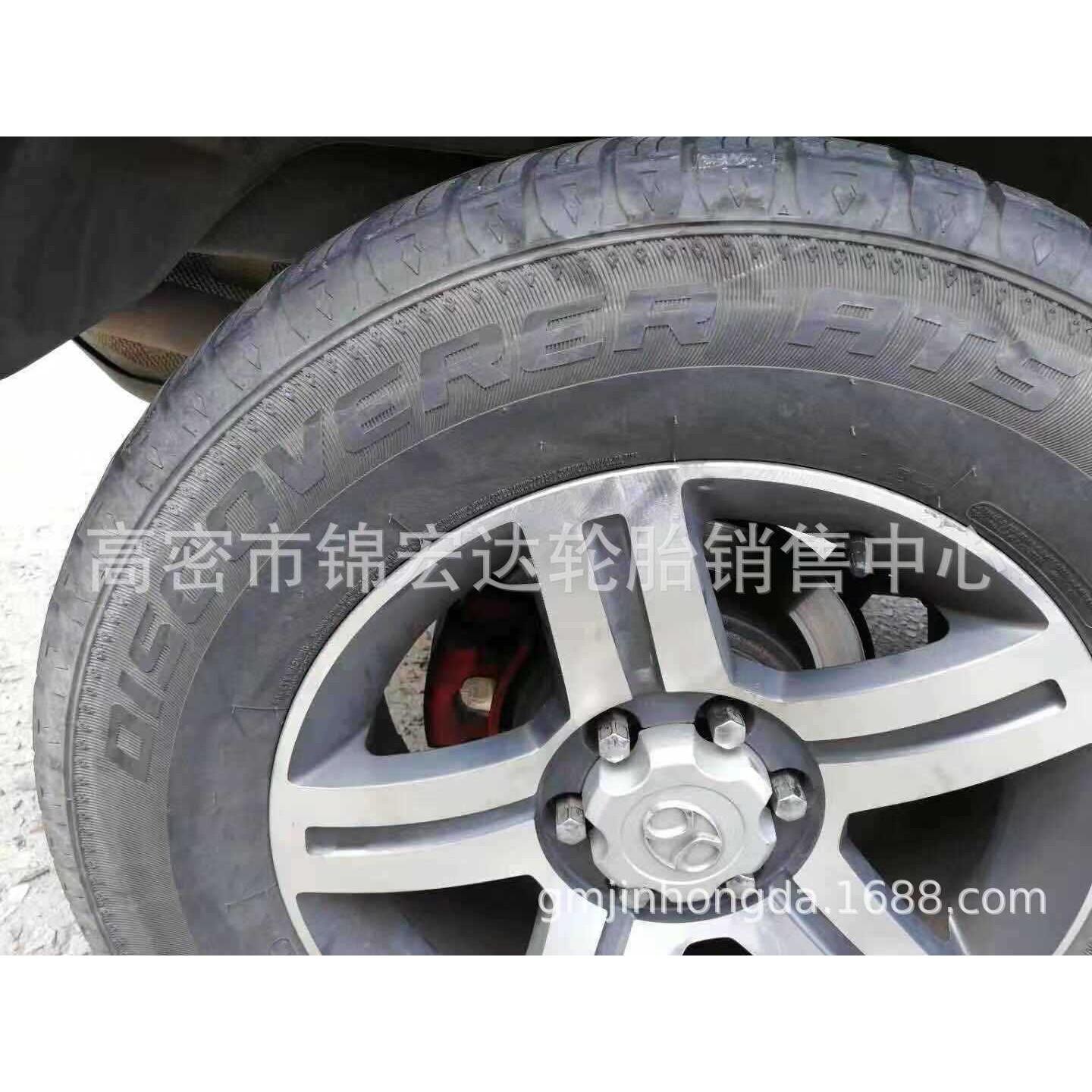 固铂265/65R18汽车轮胎北汽B50B70原配越野雪地轮胎