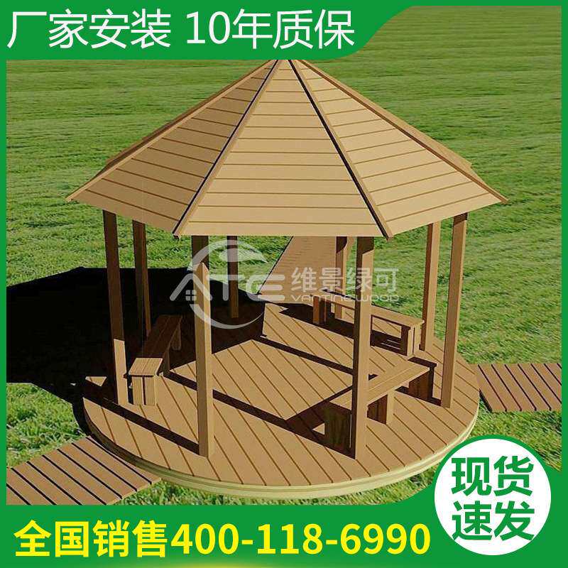 户外木塑护栏景区公园庭院凉亭塑木围栏室外栈道木塑地板仿木栏杆