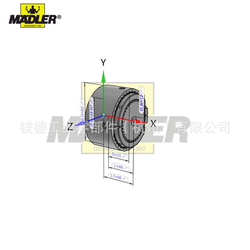 Maedler 多片式摩擦离合器 PD型