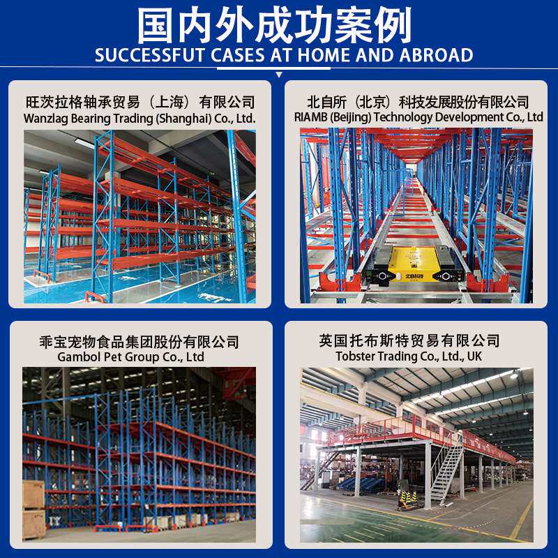 1000公斤重型加厚货架置物架展示架 仓储工厂仓库物流货架中型